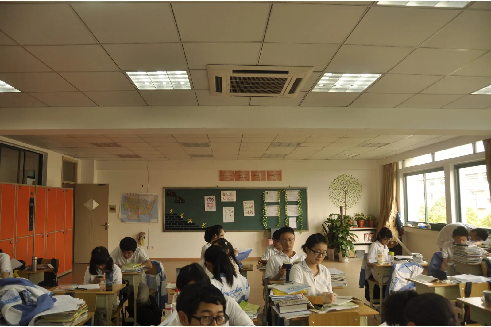 Education image